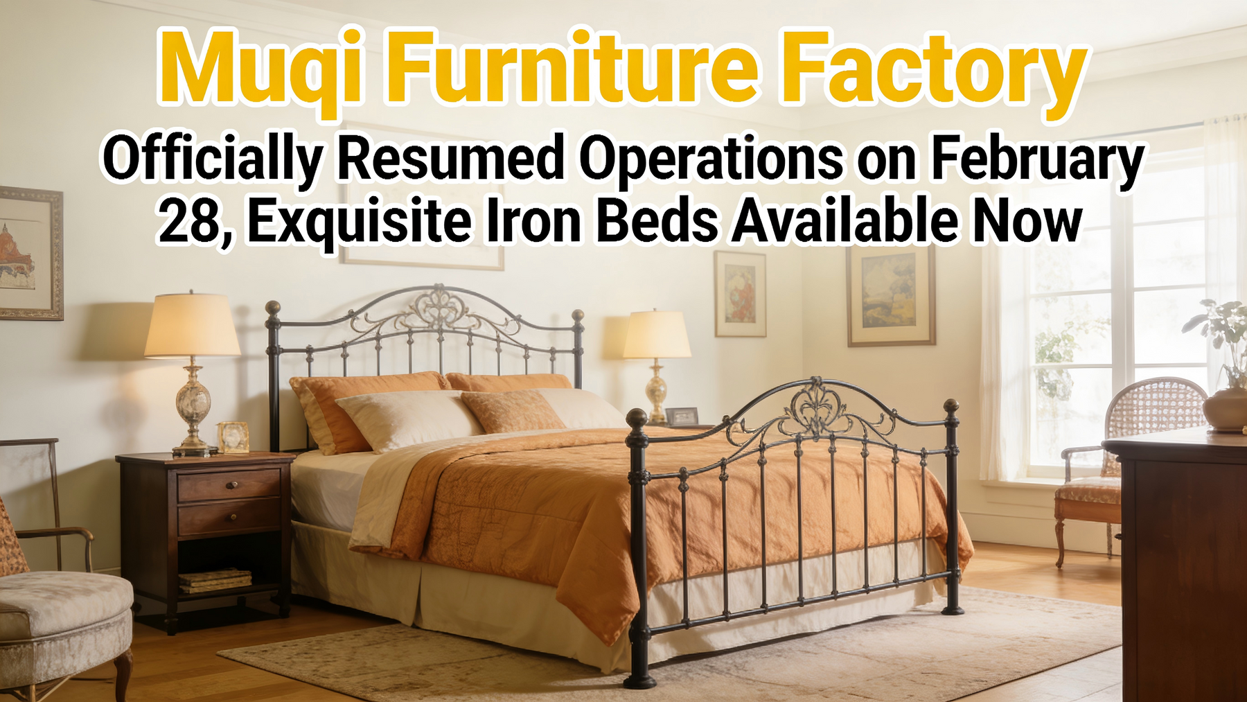 Muqi Furniture Factory: Fully Resumed Operations After Spring Festival (February 28)